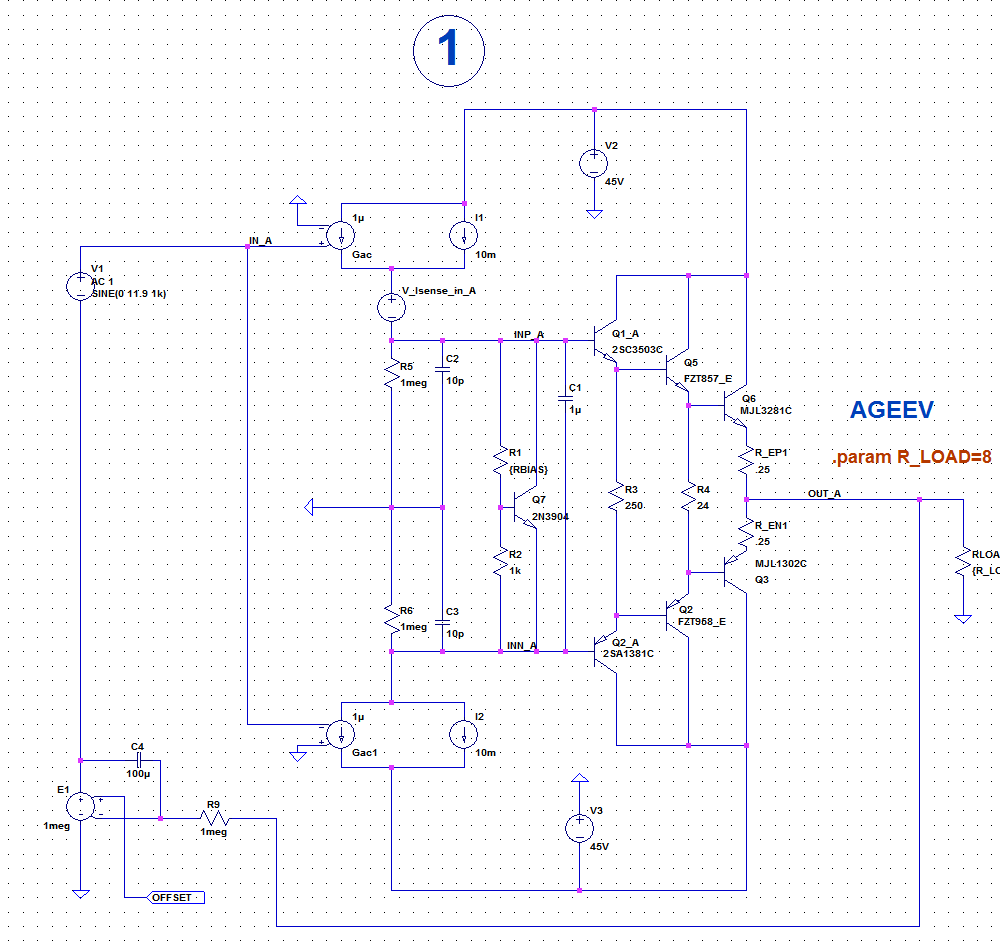 audio amplifier design schematics